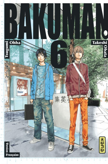 BAKUMAN T6