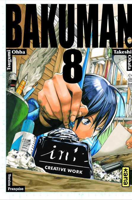 BAKUMAN T8