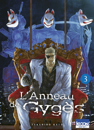 L'Anneau de Gygès - tome 03