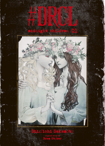 #DRCL midnight children - tome 01