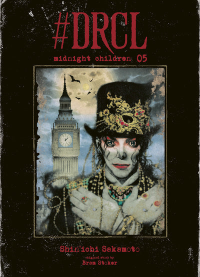 #DRCL midnight children - tome 05