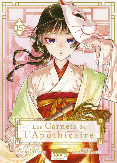 LES CARNETS DE L'APOTHICAIRE - Tome 15