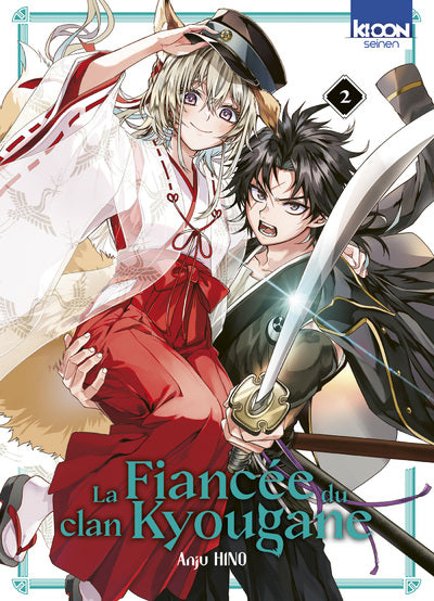 La Fiancée du clan Kyougane - tome 02
