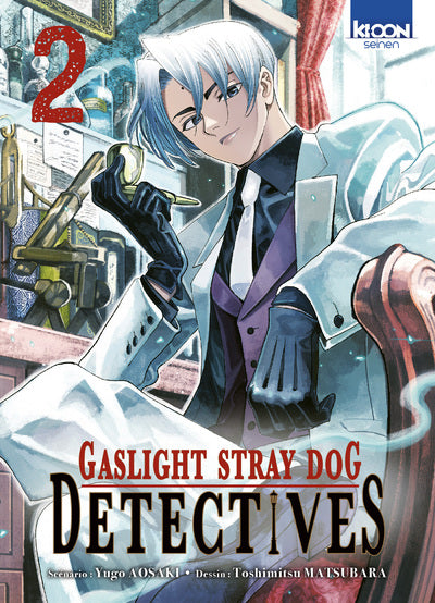 GASLIGHT STRAY DOG DETECTIVES - T02