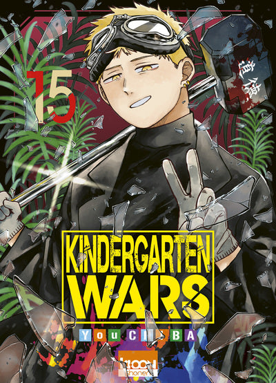 Kindergarten Wars - Tome 15