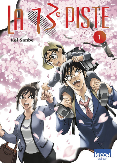 La 13e Piste - Tome 01