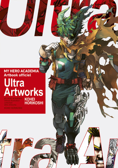 MY HERO ACADEMIA ARTBOOK OFFIC