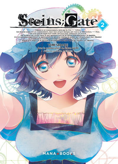 Steins Gate - Tome 2