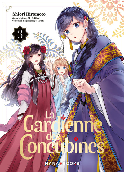 La Gardienne des Concubines - tome 03