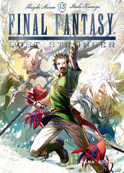 FF LOST STRANGER T13