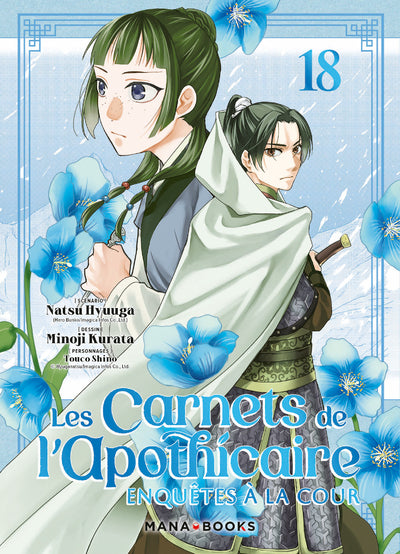 Les Carnets de l'Apothicaire -  Enquête à la Cour - Tome 18