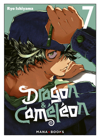 Dragon & Caméléon - tome 07