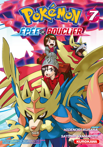 POKEMON EPEE ET BOUCLIER T07