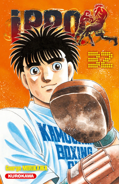 IPPO SAISON 6 T32