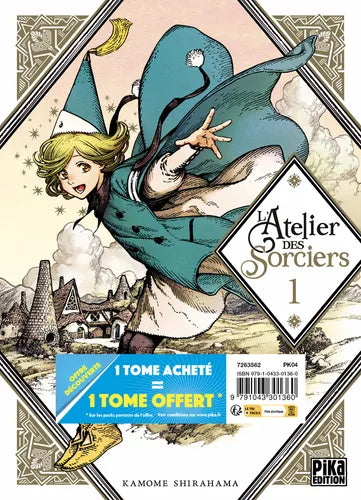 L'Atelier des Sorciers - Offre découverte 1+1 - Tome 01 & 02