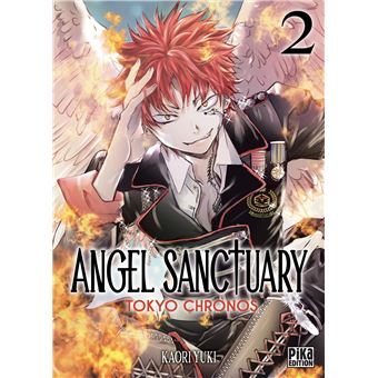 Angel Sanctuary - Tokyo Chronos - Tome 02