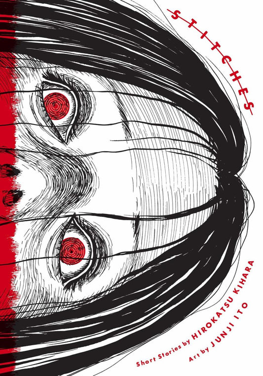 SUTURES - JUNJI ITO