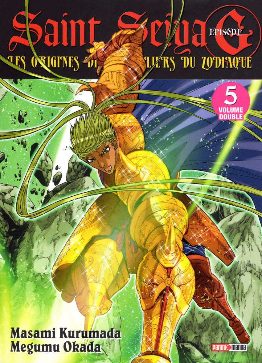 Saint Seiya Episode G - Tome 05 Edition Double