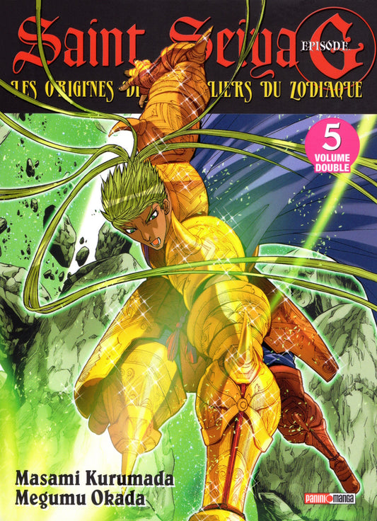 Saint Seiya Episode G - Tome 05 Edition Double