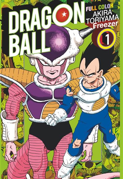 DRAGON BALL - FULL COLOR - Freezer - tome 01