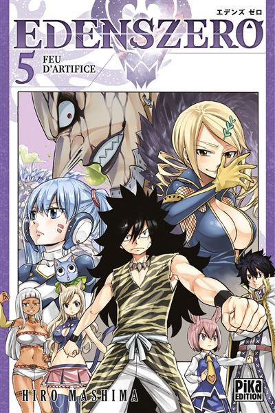 EDENS ZERO - Tome 05