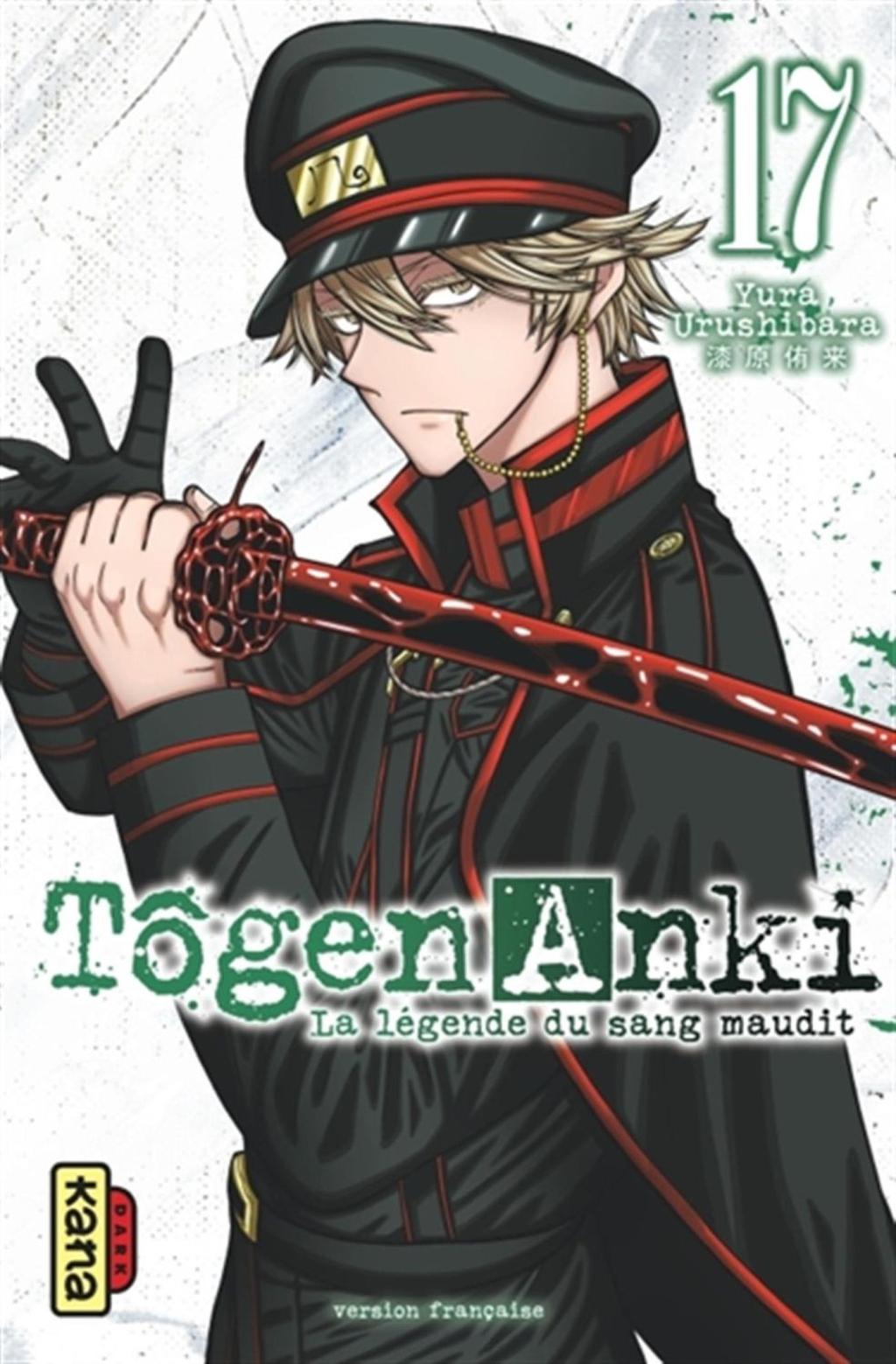 TOGEN ANKI - La légende du sang maudit - Tome 17