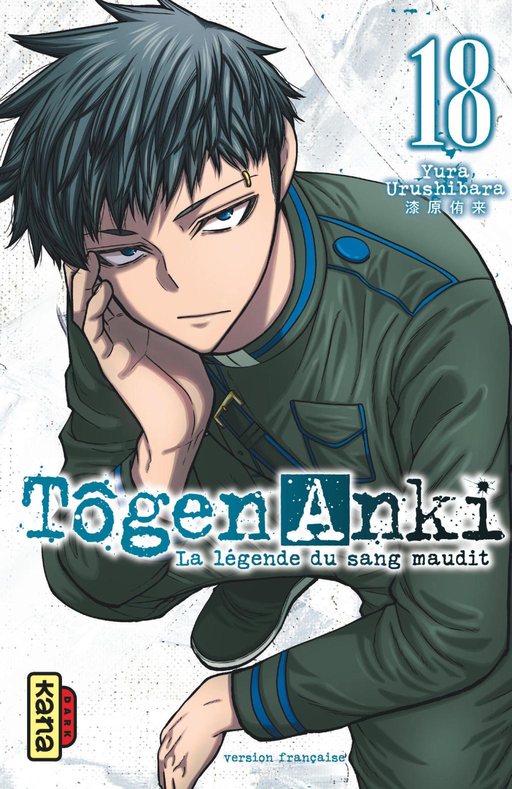 TOGEN ANKI - La légende du sang maudit - Tome 18