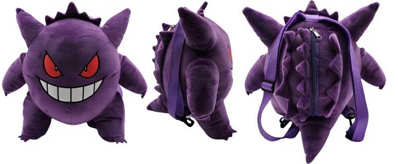 POKEMON - Ectoplasme - Sac à dos Peluche 35cm