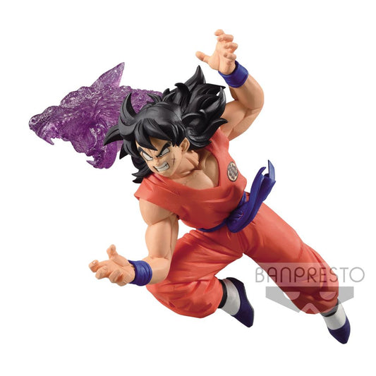 DRAGON BALL - The Yamcha - Figurine G x materia 16cm