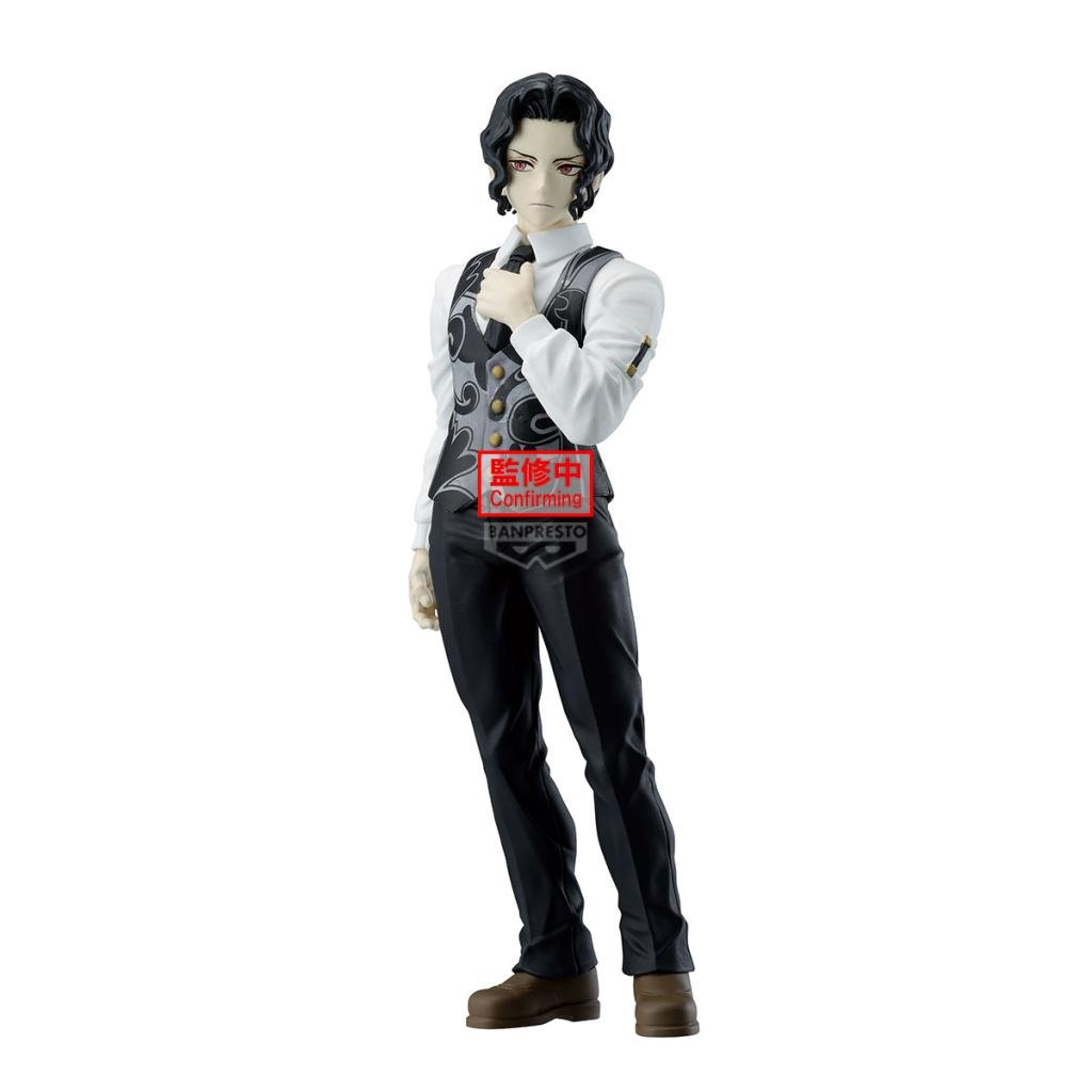 DEMON SLAYER - Kibutsuji Muzan - Figurine Demon Series 17cm