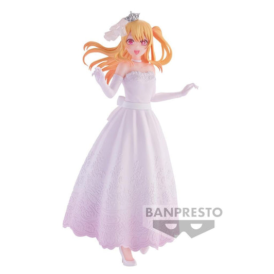 OSHI NO KO - Ruby robe blanche - Figurine 20cm