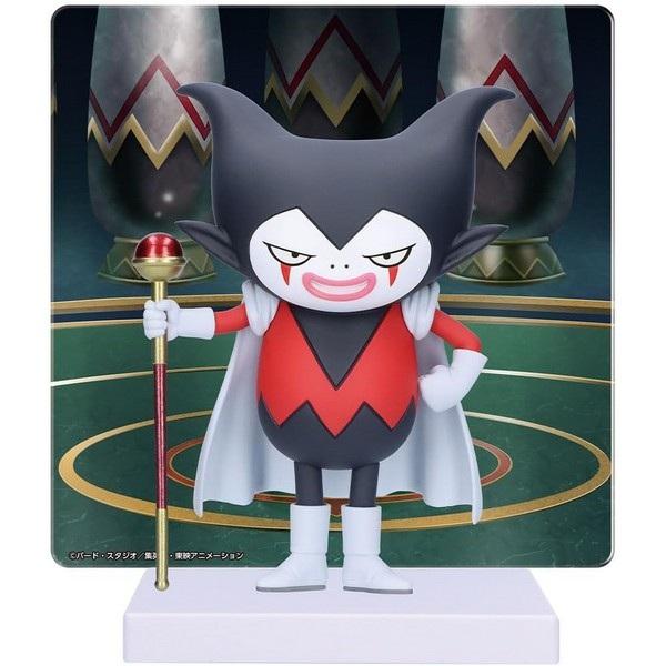 DRAGON BALL DAIMA - Gomah - Figurine 9cm