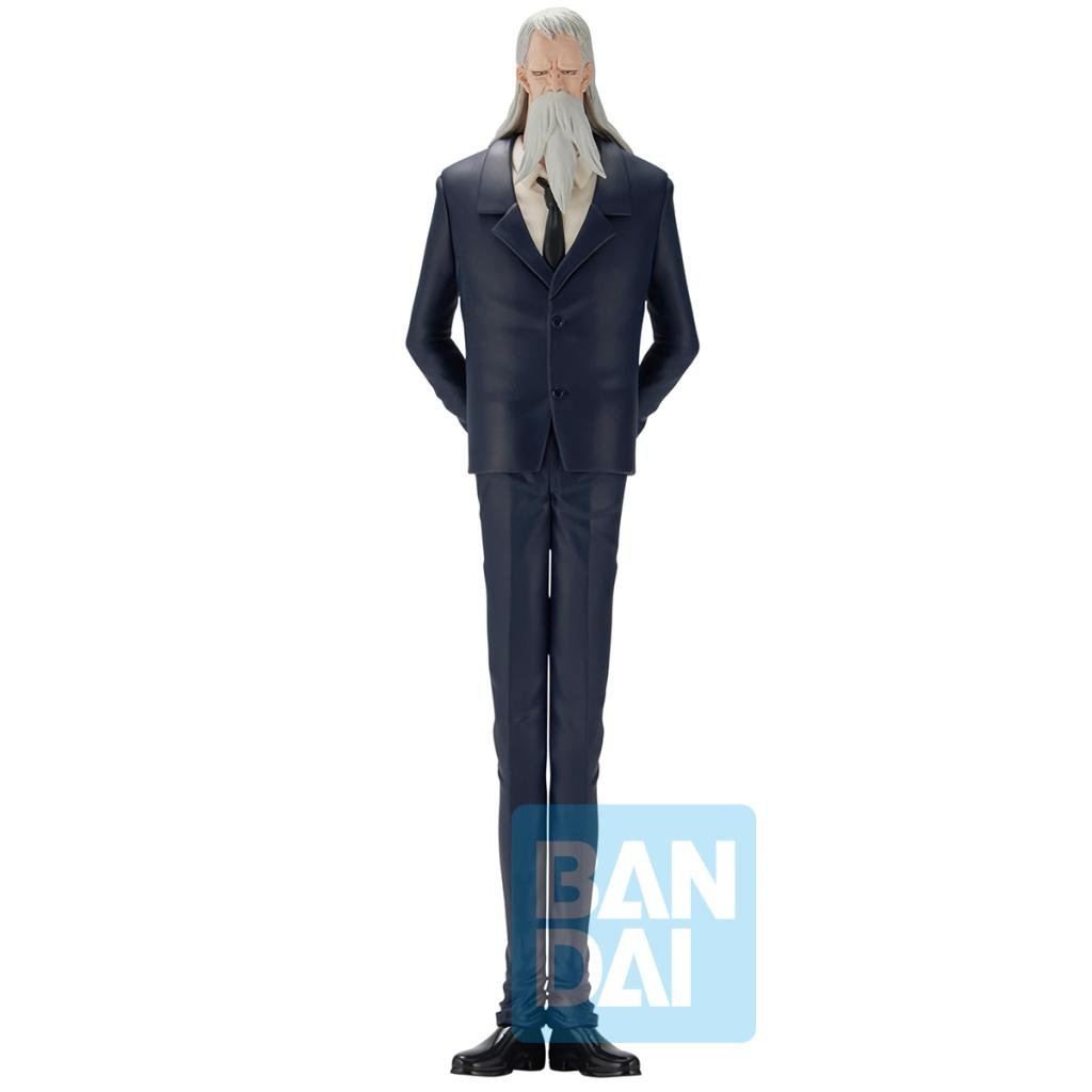 ONE PIECE - Saint Marcus Mars - Figurine Powers of the World 21cm
