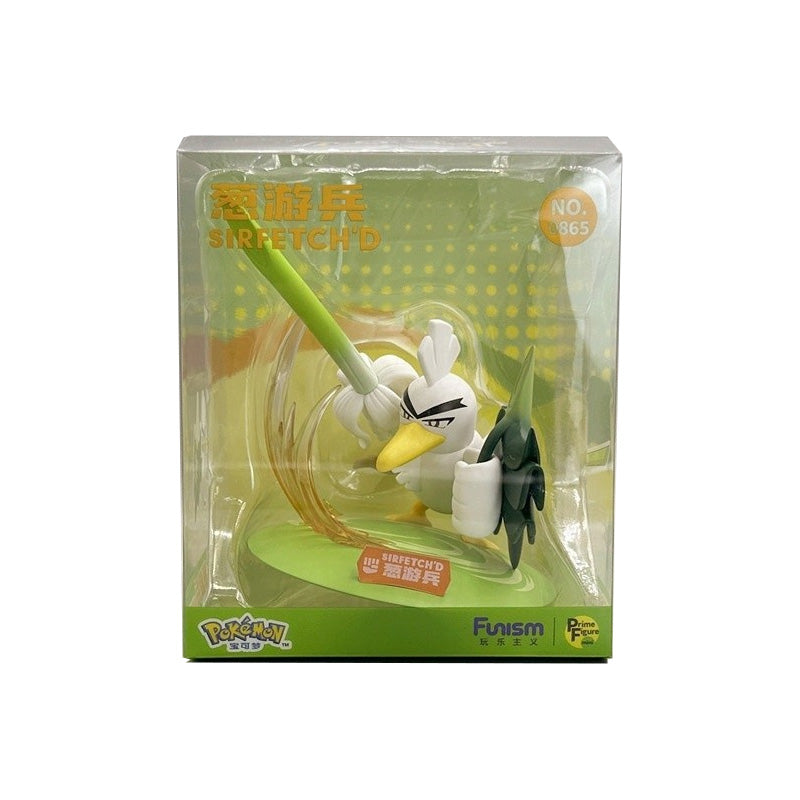 Pokémon - Funism Prime Figure Mini : Palarticho 0865 10cm