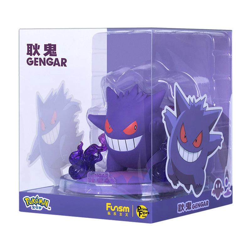 Pokémon - Funism Prime Figure Mini : Gengar Ectoplasma 0094 10cm
