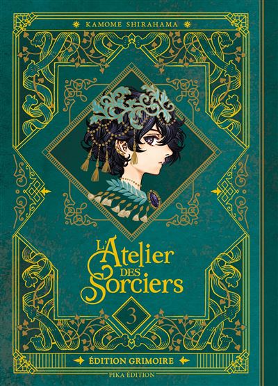 L'Atelier des Sorciers - Tome 03 - Edition Grimoire