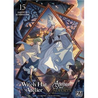 L'Atelier des Sorciers - Tome 15 Couverture Alternative