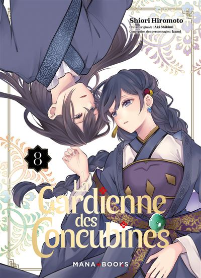 La Gardienne des Concubines - tome 08