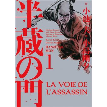 La Voie de l'Assassin - Tome 1