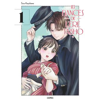 Les Fiancés de l'Ere Taisho - Tome 1
