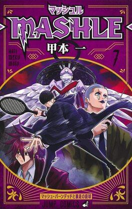 MASHLE - Tome 7