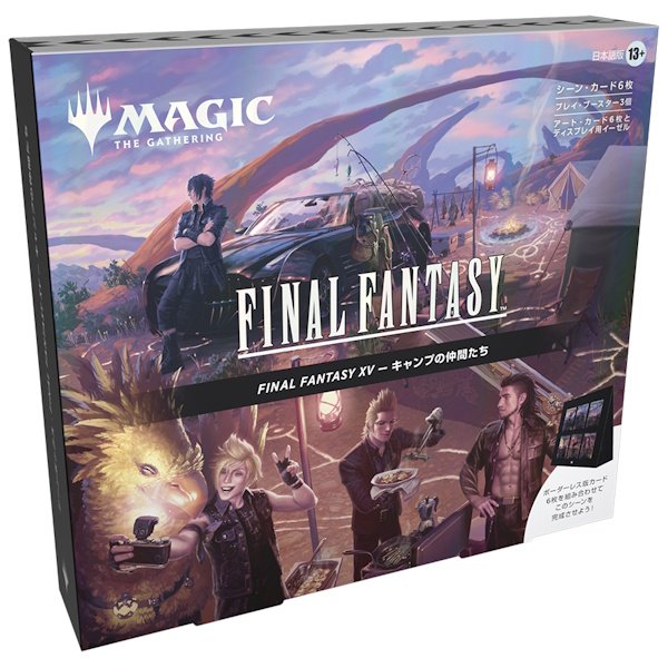 Magic the Gathering x Final Fantasy XV (15) - Scene box Camp Comrades (Japonais)