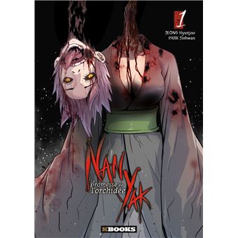 NAN YAK T01