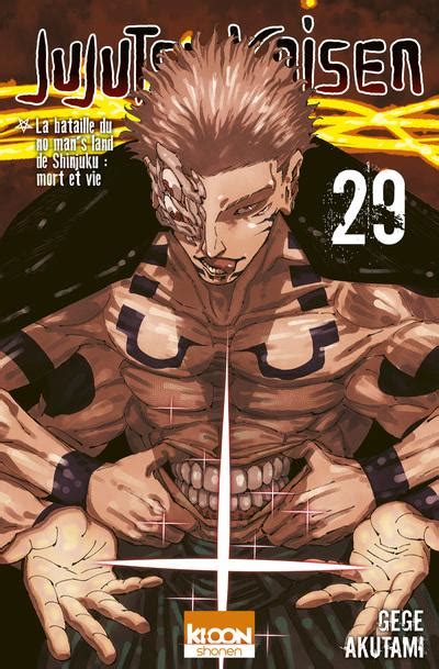 JUJUTSU KAISEN - Tome 29