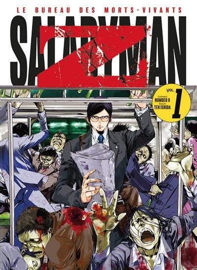 Salaryman Z - Tome 1