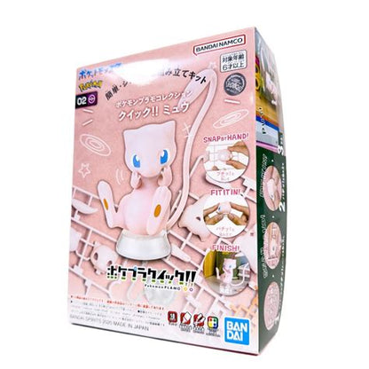 Pokémon Pokepla - 02 Quick Mew