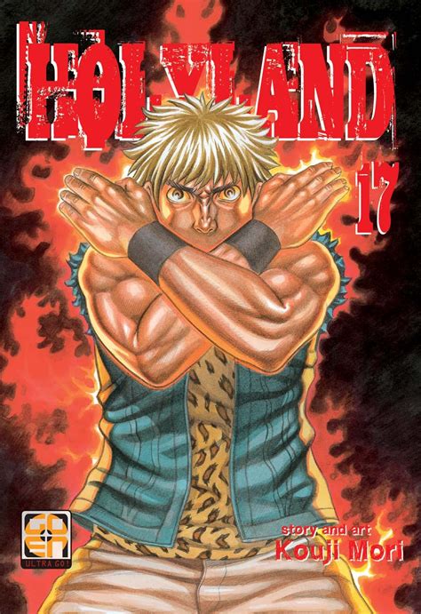 Holyland - Tome 17