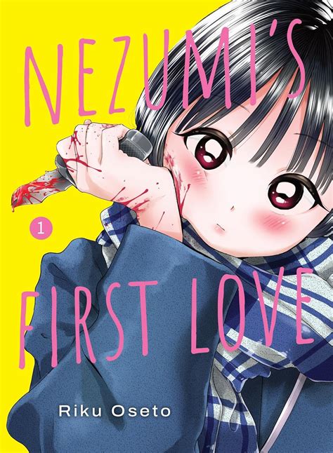Le premier amour de Nezumi - Tome 1