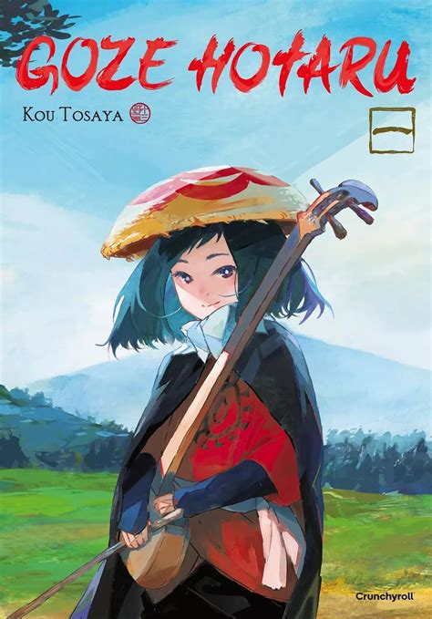 Goze Hotaru - Tome 1/3