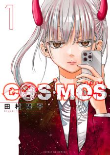Cosmos - Tome 01